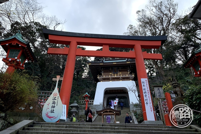 tokyo2020,2020東京奧運,跟著小編遊東奧,滑浪風帆,江之島