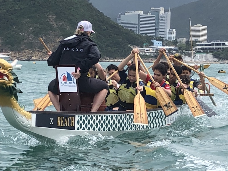 追風逐浪,龍舟