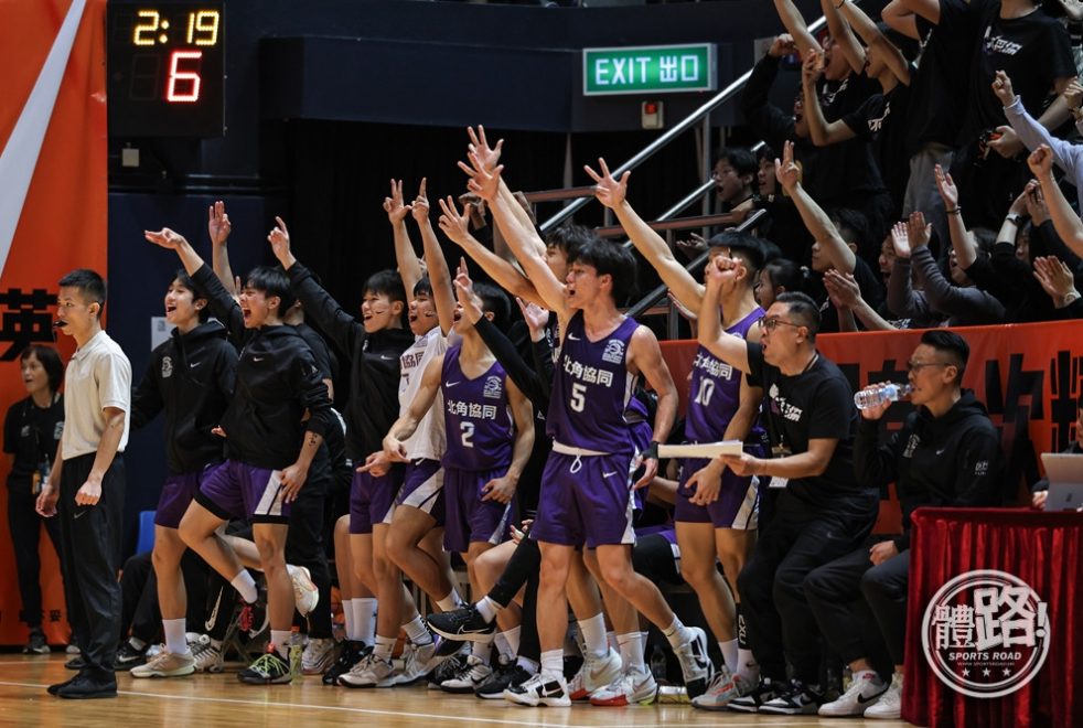 jingyingbasketball-3rd-clsnp-honwah-20240204-020